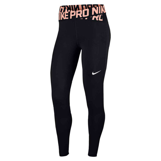 Nike Γυναικείο κολάν